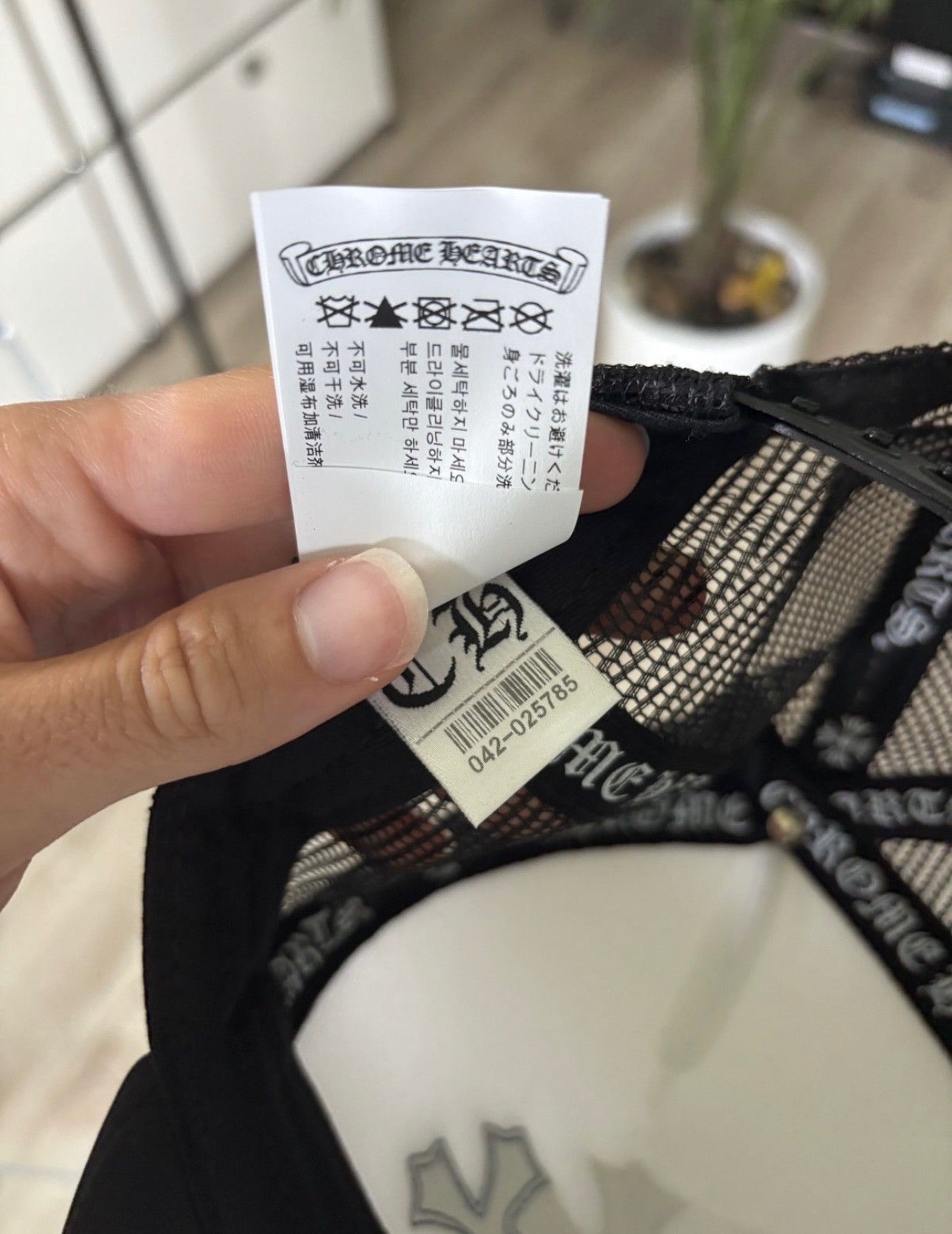 July Cross Patch Hat