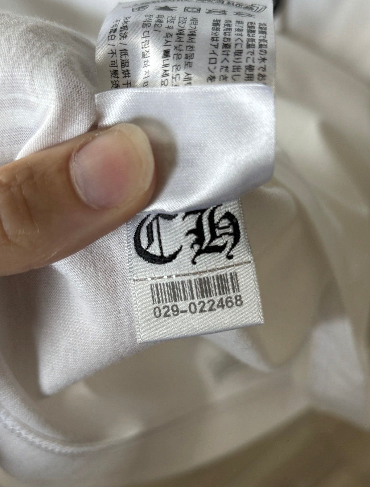 Horseshoe Logo Tee