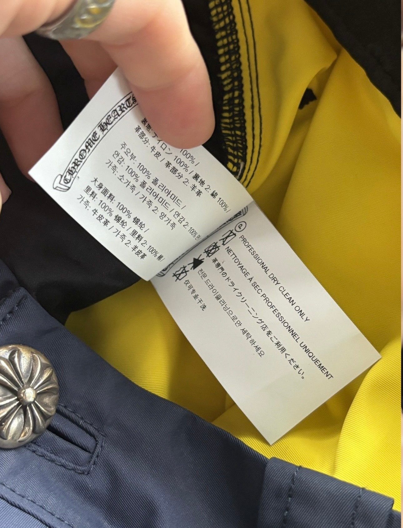 Carpenter Cross Patch Pants