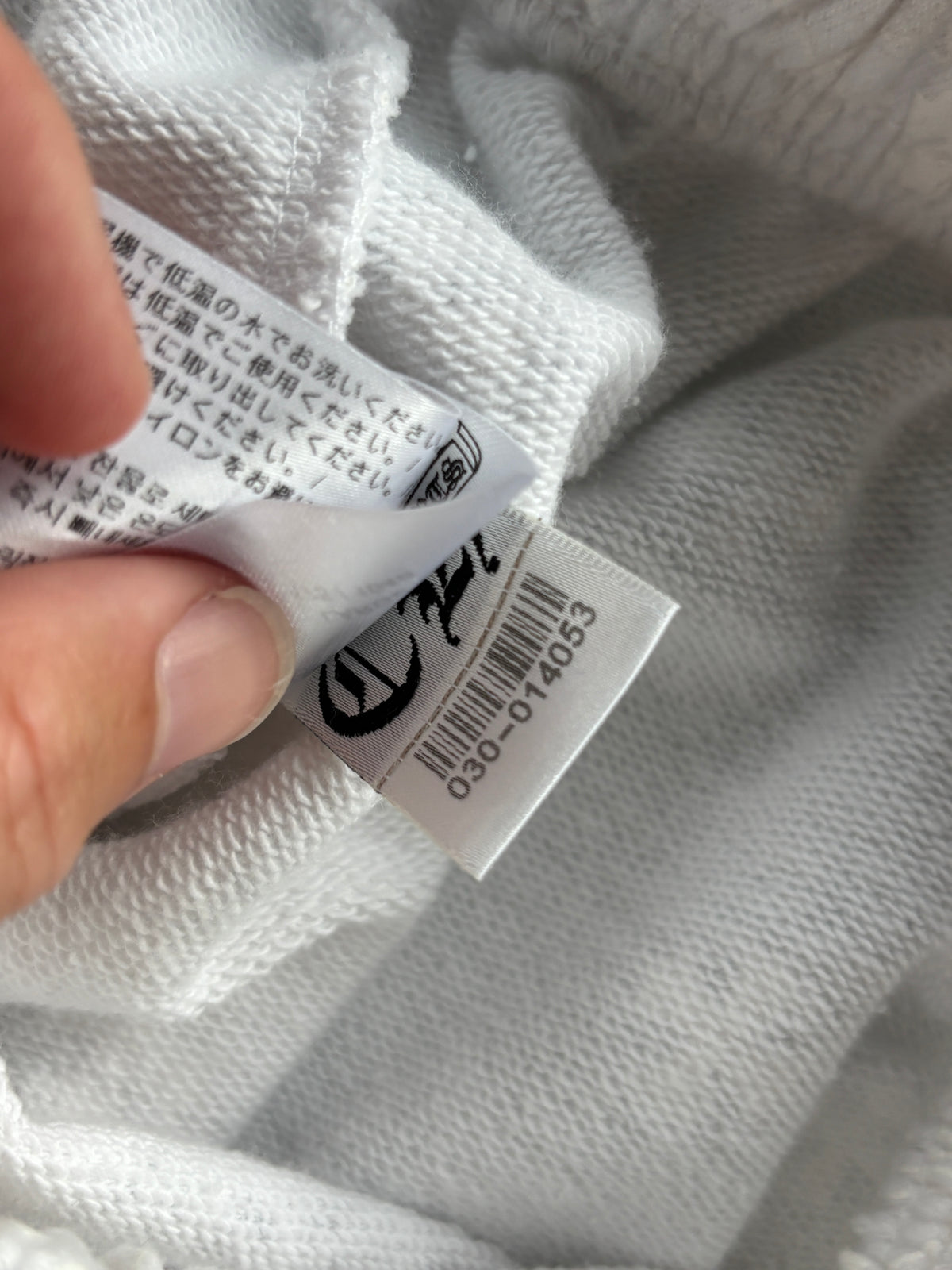 Monogram Logo Sweatpants