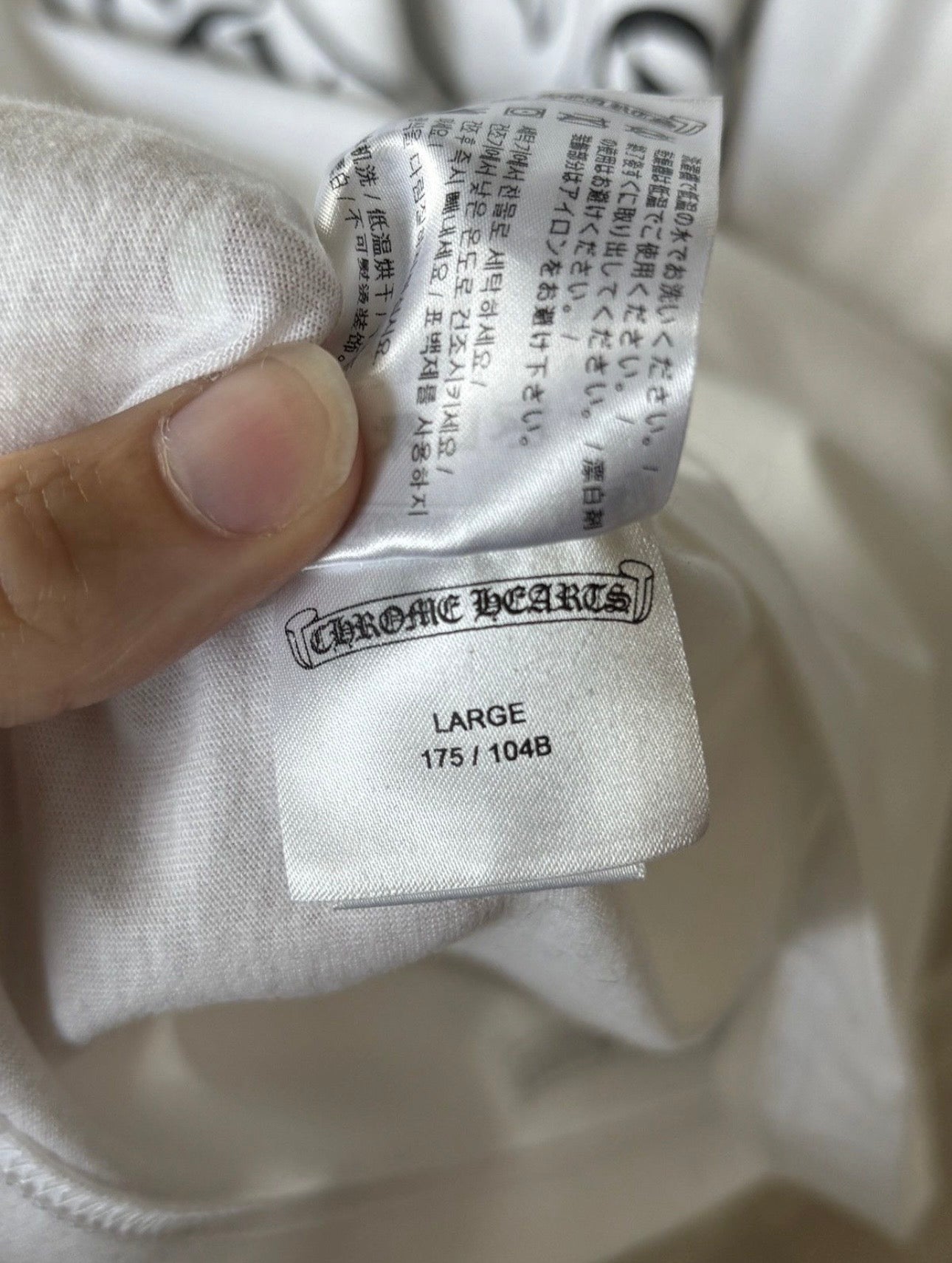 Horseshoe Logo Tee