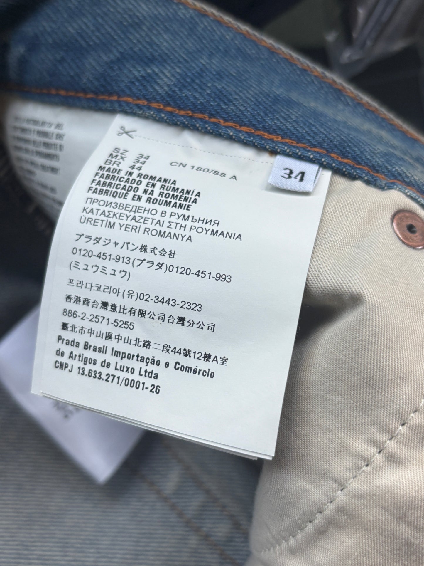 Washed Logo Denim